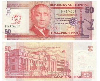 Филиппины 50 песо 2013 "Канонизация Святого Педро Калунгсода", юбилейная