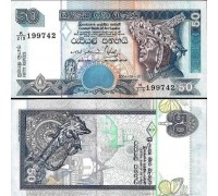Шри-Ланка 50 рупий 2004-2006