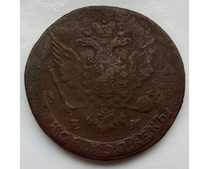 5 копеек 1763