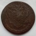 5 копеек 1763
