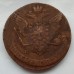5 копеек 1765