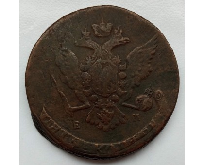 5 копеек 1766