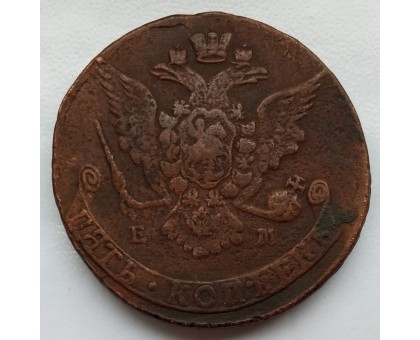 5 копеек 1768