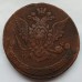 5 копеек 1768