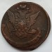 5 копеек 1769