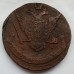 5 копеек 1771
