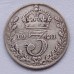 Великобритания 3 пенса 1921 серебро