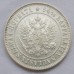 Русская Финляндия 1 марка 1907 серебро