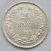 Русская Финляндия 25 пенни 1907 серебро