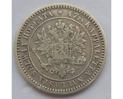 Русская Финляндия 2 марки 1870 серебро