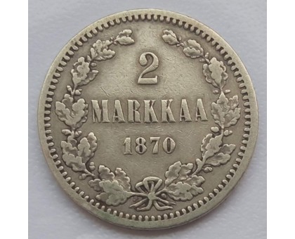 Русская Финляндия 2 марки 1870 серебро