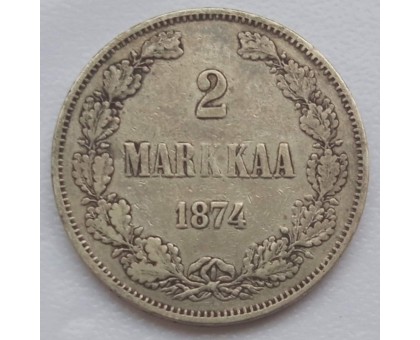 Русская Финляндия 2 марки 1874 серебро