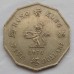 Гонконг 5 долларов 1976-1979