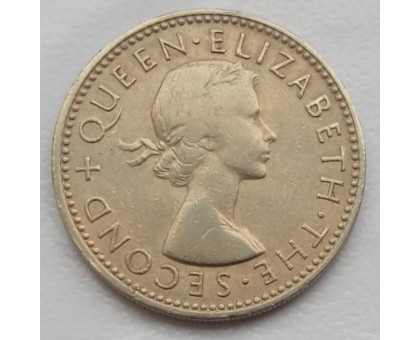 Новая Зеландия 1 шиллинг 1956-1965