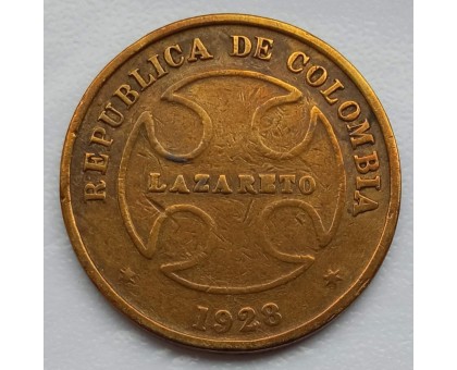Колумбия 50 сентаво 1928