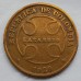 Колумбия 50 сентаво 1928