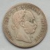 Австрия 10 крейцеров 1869 серебро