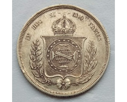 Бразилия 500 рейс 1857 серебро