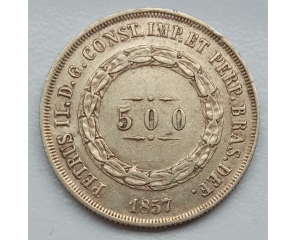 Бразилия 500 рейс 1857 серебро