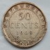 Ньюфаундленд 50 центов 1909 серебро