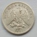 Мексика 5 сентаво 1887 серебро
