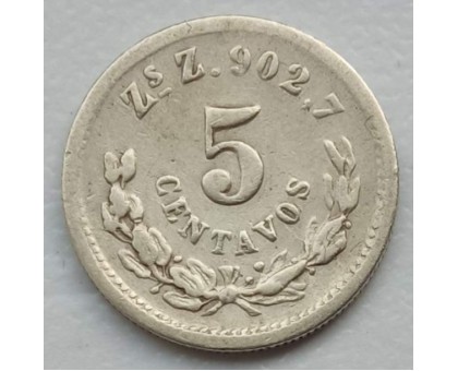 Мексика 5 сентаво 1887 серебро