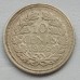 Нидерланды 10 центов 1926 серебро