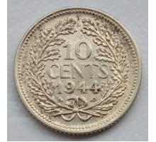 Нидерланды 10 центов 1944 серебро