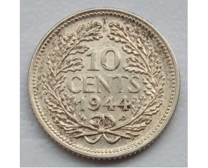 Нидерланды 10 центов 1944 серебро
