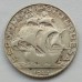 Португалия 2,5 эскудо 1942 серебро
