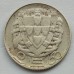 Португалия 2,5 эскудо 1942 серебро