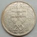 Португалия 20 эскудо 1966. Мост Салазар, серебро