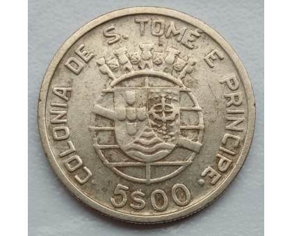 Сан-Томе и Принсипи (португальская) 5 эскудо 1939 серебро