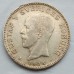Швеция 1 крона 1924 серебро
