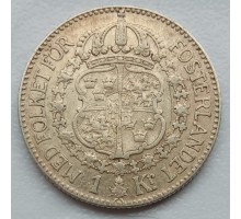 Швеция 1 крона 1924 серебро