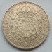 Швеция 1 крона 1924 серебро