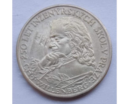 Чехословакия 10 крон 1957. 250 лет Чешскому техническому университету серебро