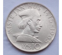 Чехословакия 10 крон 1965. 550 лет со дня смерти Яна Гуса серебро