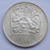 Чехословакия 100 крон 1979. 150 лет со дня рождения Яна Ботто серебро