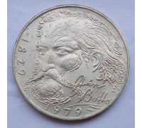 Чехословакия 100 крон 1979. 150 лет со дня рождения Яна Ботто серебро