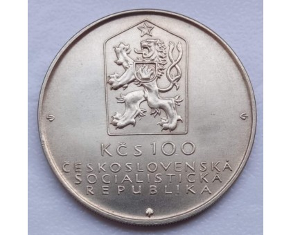 Чехословакия 100 крон 1982. 150 лет конной дороге Ческе-Будеевице серебро