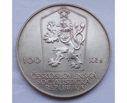Чехословакия 100 крон 1984. 100 лет со дня рождения Антонина Запотоцкого серебро