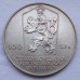 Чехословакия 100 крон 1984. 100 лет со дня рождения Антонина Запотоцкого серебро