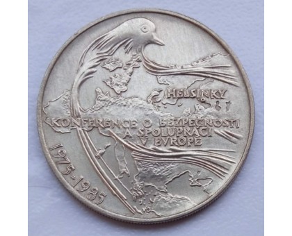 Чехословакия 100 крон 1985. 10 лет Конференции в Хельсинки серебро