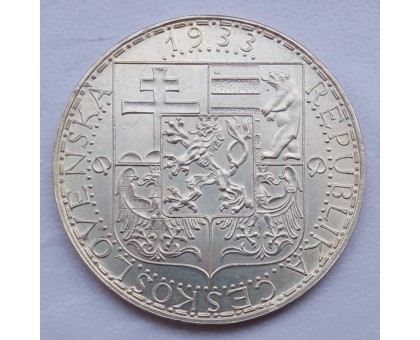 Чехословакия 20 крон 1933 серебро
