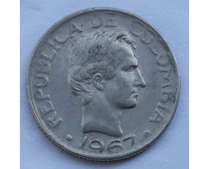 Колумбия 20 сентаво 1967-1969