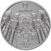 Украина 5 гривен 2021. Гарнизонный храм святых апостолов Петра и Павла
