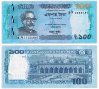 Бангладеш 100 така 2018-2021