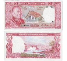 Лаос 500 кип 1974