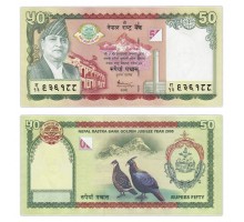Непал 50 рупий 2005. 50 лет Центральному банку